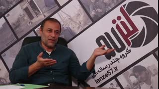 تیزر ناگفته های مرصاد