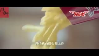 یه تبلیغ از عشقم لی مین هو