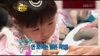برنامه STAR KING باحضور گروه EP 95-2PM