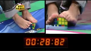 برنامه STAR KING باحضور گروه EP 94-2PM