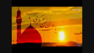 مناجات حاج حسن خلج  با امام زمان (,عج)