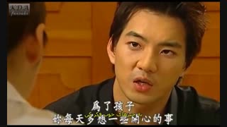 بخشیده شدنِ یون پا - سکانس هایِ زیبایِ شرایطِ عشق- بیست و دو