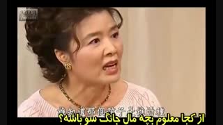 مادرشوهرِ یونپا حقیقت را فهمید!!!- سکانس هایِ زیبایِ شرایطِ عشق- بیست و سه