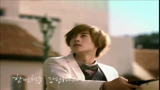Kim hyun joong - Chicken Commercial 1