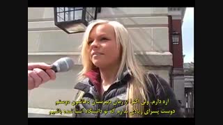 دوستی بدون تمایل به رابطه جنسی میان دختر و پسر شدنیست؟