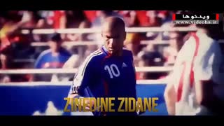 زیدان فوتبالیست تمام عیار