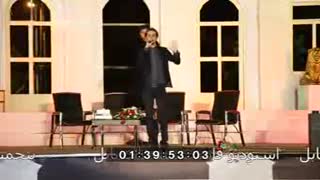 اجرای زیبای سامان جلیلی در بابل