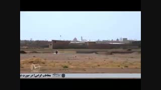 مستند الف لام میم