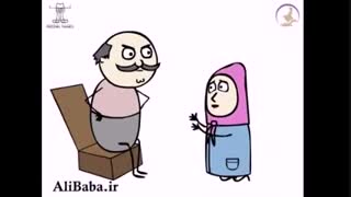انیمیشن سروش رضایی