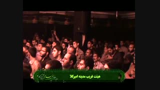 ویژه برنامه تخریب قبور ائمه مظلوم بقیع