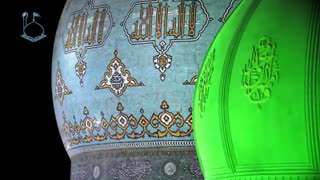 ادعای سنگین