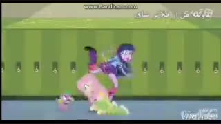 دوبله من از فلاتر شای