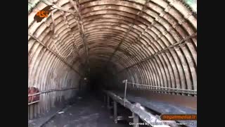 معرفی شرکت زغالسنگ طبس