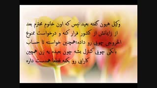 یه خبر جدید از هیون جونگ و دختره