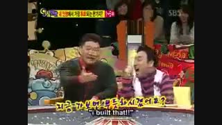 هیون در یک برنامه