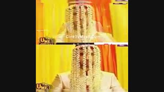 آبجی هلی؟نیستی؟