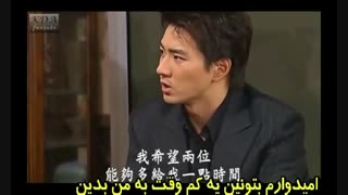 ❤به این میگن یک شوهرِ ماه❤ - سکانس هایِ زیبایِ شرایطِ عشق- بیست و چهار