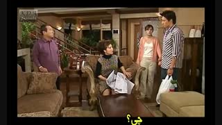 مادرشوهر، عروسش رو از خونه بیرون کرد!!- سکانس هایِ زیبایِ شرایطِ عشق- بیست و شش