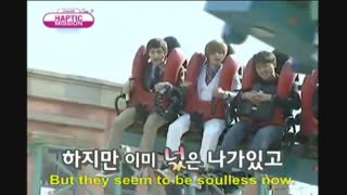 Haptic Mission Ep3 Full(همراه با اعضای پسران فراتر ازگل ودابل اس)(هیون میره شهربازی)