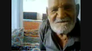 محمد الله زاده پیرمرد 130 ساله طبس- پیرترین مرد جهان