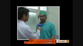 جراحی نادر خارج کردن تومور 8 کیلویی از شکم بیمار 85 ساله توسط دکتر محمد علی پایدار جراح طبس اصلاح طرح لبخند