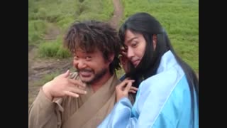 Jumong OST - Sarang Ei Giyuk