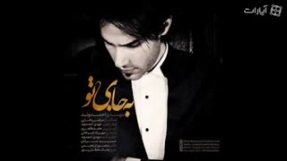 مهدی احمدوند