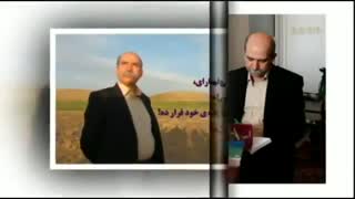با مشاهیر عصر حاضر بیشترآشنا شویم ( دکتر کاظم محمدی )