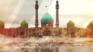 کلیپ زیبای سربازی امام زمان