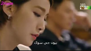 سریال ماسک قسمت 18 هم پارت هشتم