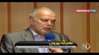 مراسم قرعه کشی لیگ یک