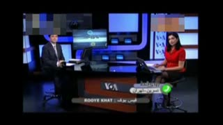 مستندبی حیایی به اسم آزادی یواشکی قسمت ۱