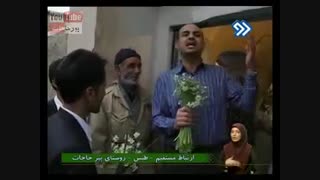 عروسی سنتی روستای پیرحاجات طبس_ قسمت دوم