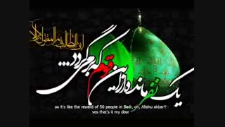 استاد رائفی پور