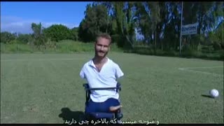 امید و زندگی واقعی !