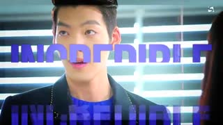 میکس کیم ووبین