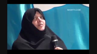 خواستگاری با کتانی چینی