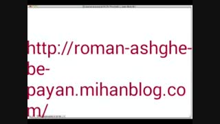 آدرس یه وبلاگ