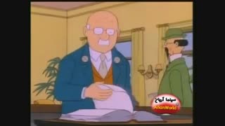 ماجراهای تن تن و میلو این قسمت: تورنسل
