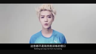 luhan exo