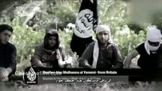 شیعه و داعش