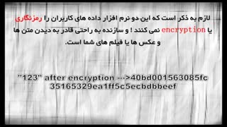 خودتان قضاوت کنید