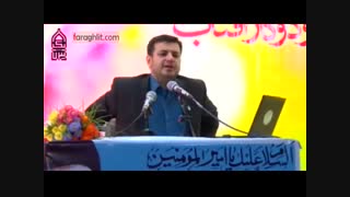 سعودی و معاویه