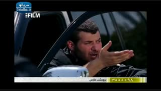 رهایی - قسمت ۱