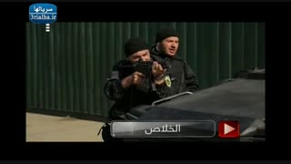 رهایی - قسمت ۳