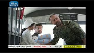 رهایی - قسمت ۸