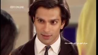 اسد و زویا- بر گردوندن زویا به خونه