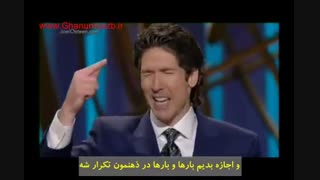 سخنرانی روانشناسی خارجی