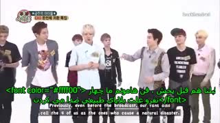 --EXO-weekly IDOL