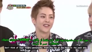 weekly IDOL--EXO